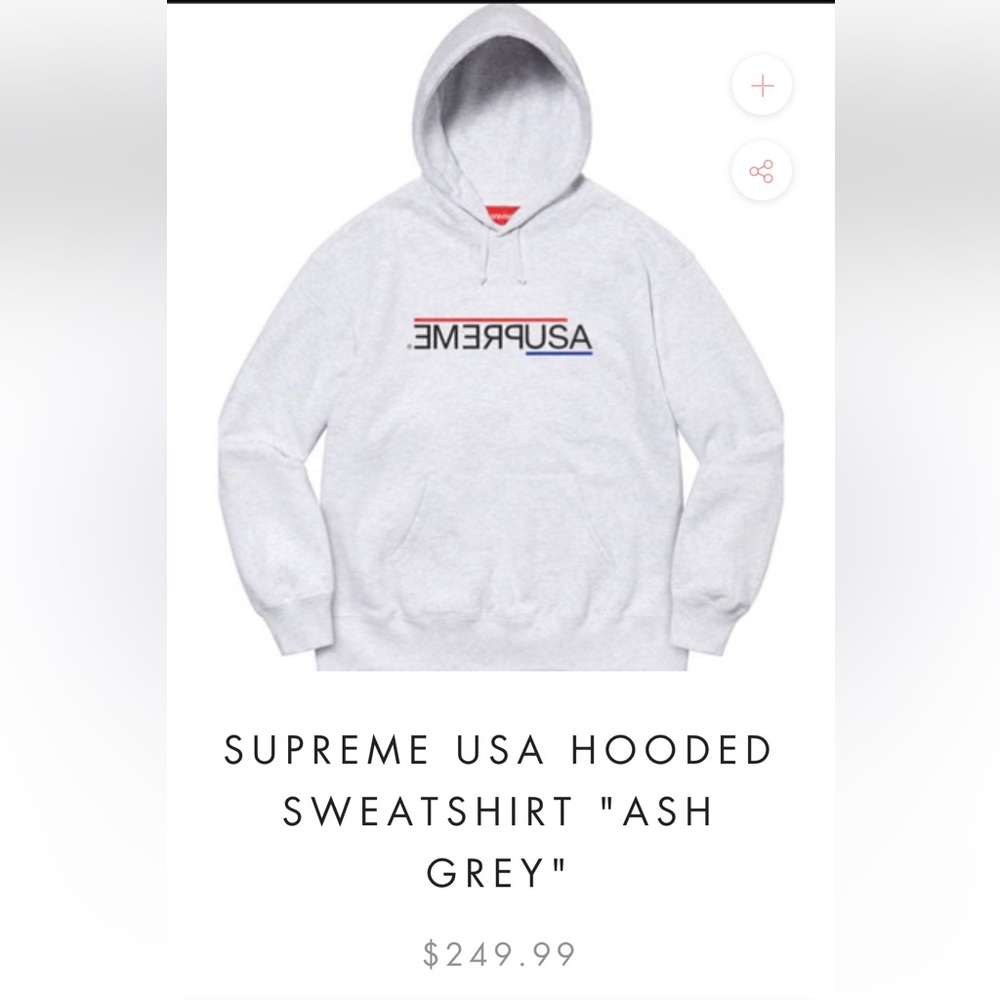 SUPREME hoodie NWT